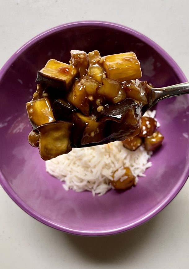 Eggplant In Spicy Garlic Sauce Dang That's Sweet